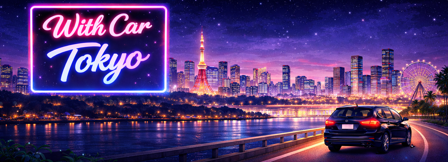 東京の風景を見ながら走る車